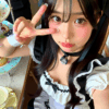 Thumbnail of new posts 185